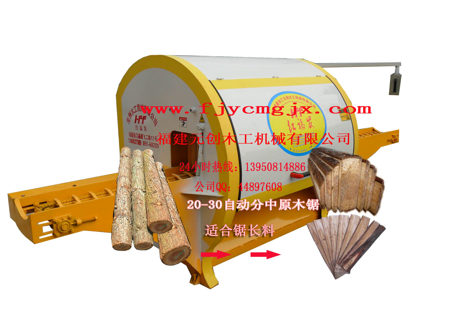 20-30�Ԅӷ����Pʽԭľ��Ƭ䏵�Ԕ��(x��)��B