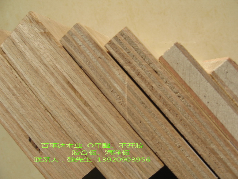 �z�ϰ��Ԕ����B