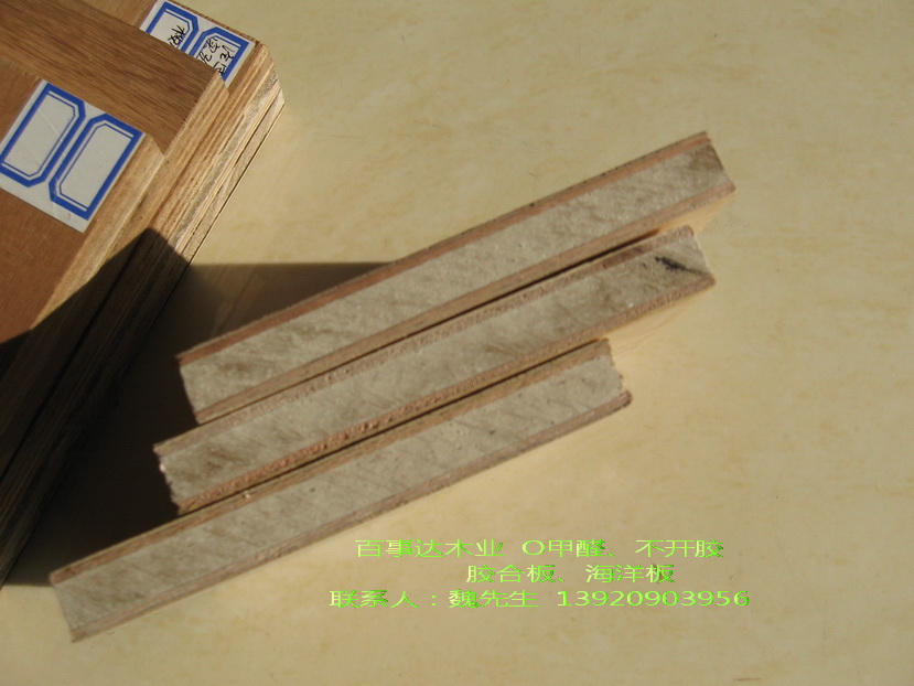 �ذ���ĵ�Ԕ����B