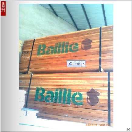 Cherry(����ľ)��Ԕ����B