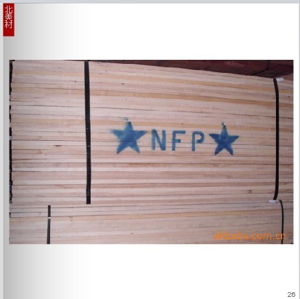 White  Ash(ˮ���������Dľ����˨����Ԕ����B