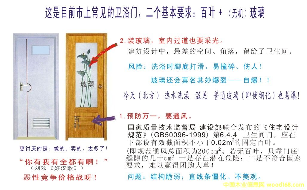 �������l(w��i)ԡ�T��Ԕ��(x��)��B