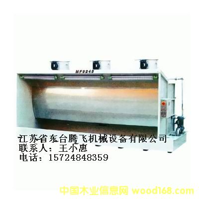 4.5��ˮ���C(j��)��Ԕ��(x��)��B