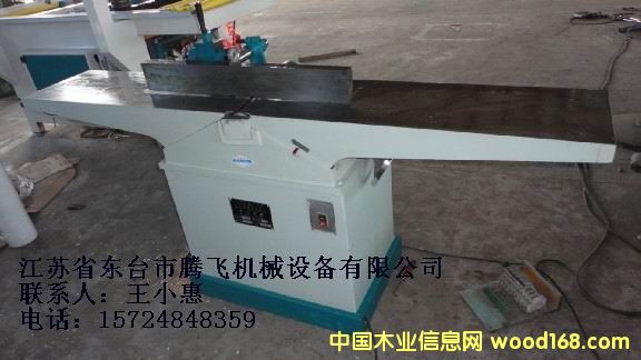 ƽ�ٙC(j��)��Ԕ��(x��)��B