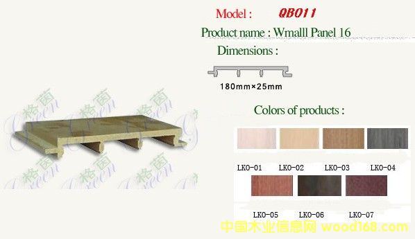 ����ľ�I(y��)�����w�≦���Ԕ����B