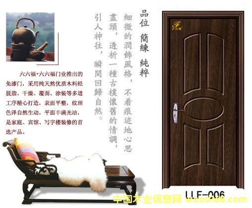 �����TLLF-006��Ԕ��(x��)��B