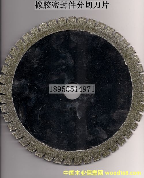 ���z�ܷ�l�����иƬ��Ԕ��(x��)��B