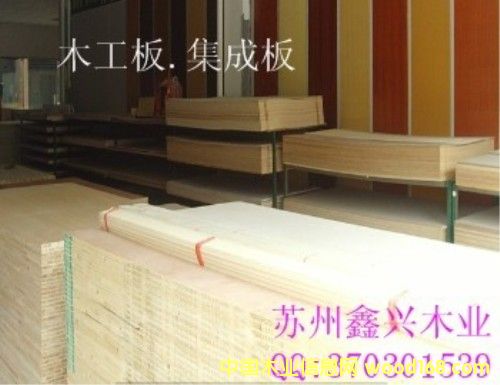 ȺӢľ�I(y��)��Ԕ��(x��)��B