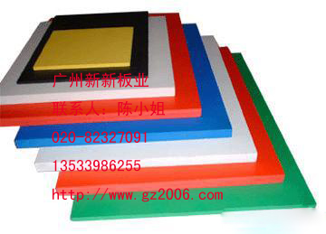 ���ܶȰ���Ӳ�壬�o�U�������԰壬���ܰ�