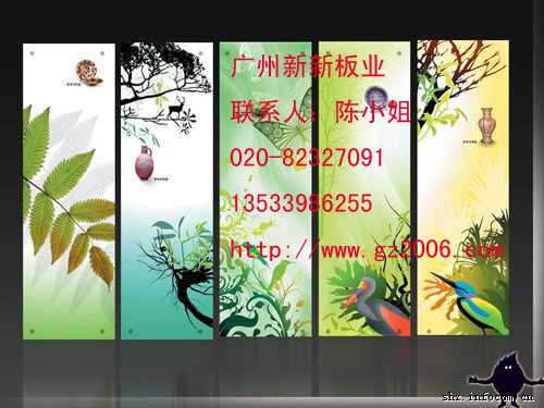 �l(w��i)ԡ�����zӡ����ӡˢ�壬��ɫ�������D��