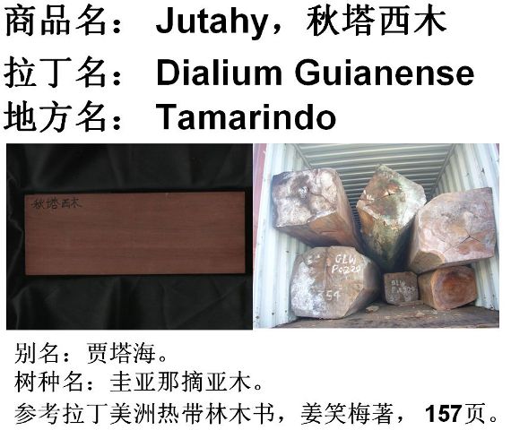 �灆��ժ��ľ��Ԕ��(x��)��B