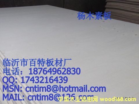 ��ľ�ذ�6��Ԕ��(x��)��B