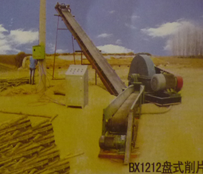 �c(di��n)���鿴�Pʽ��Ƭ�C(j��)BX1212�Ŵ�DƬ