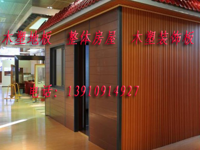 ľ�����w���ݵ�Ԕ����B