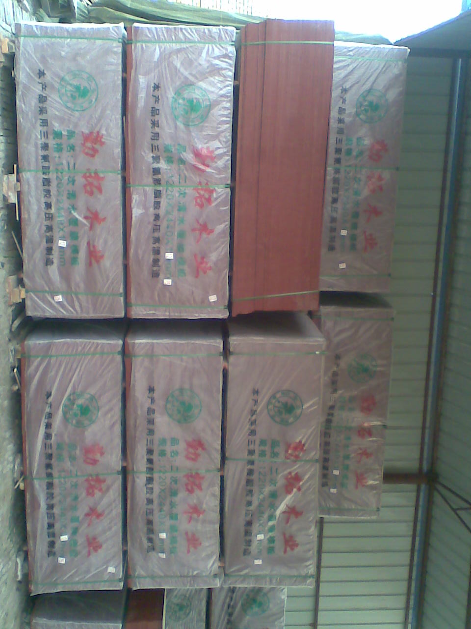 ����ľ�I(y��)��Ԕ��(x��)��B