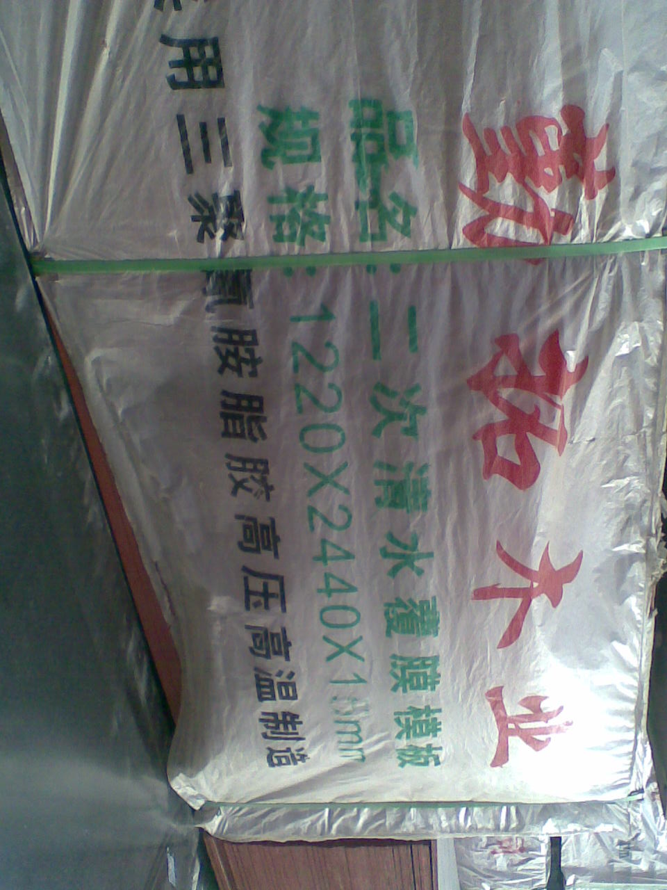 ����ľ�I(y��)ģ���Ԕ��(x��)��B