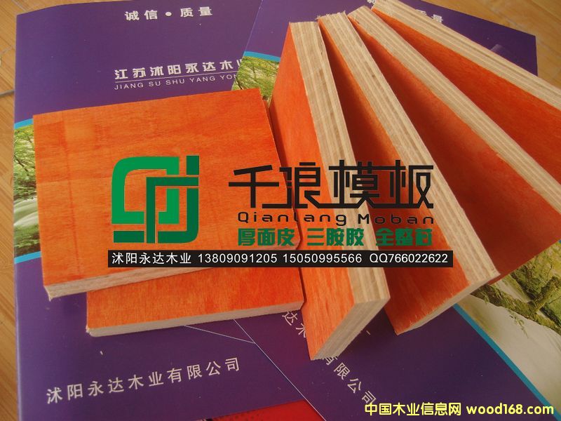 ǧ�˽���ģ���Ԕ��(x��)��B