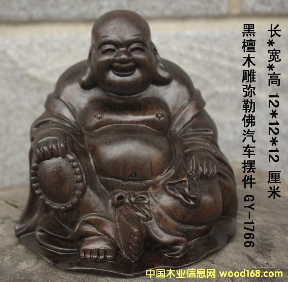 ���շ���܇(ch��)�[�� ��̴ľ����ϵ�Ԕ��(x��)��B