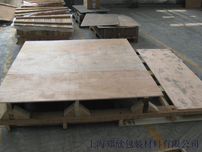 ���͸ߵ��бP(p��n)��Ԕ��(x��)��B