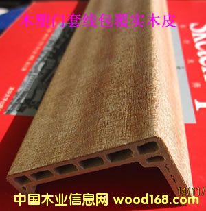 ľ�ܰ�����(sh��)ľƤ�T(m��n)�ھ���Ԕ��(x��)��B