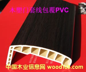 ľ�ܰ���PVC�T(m��n)�׾���Ԕ��(x��)��B