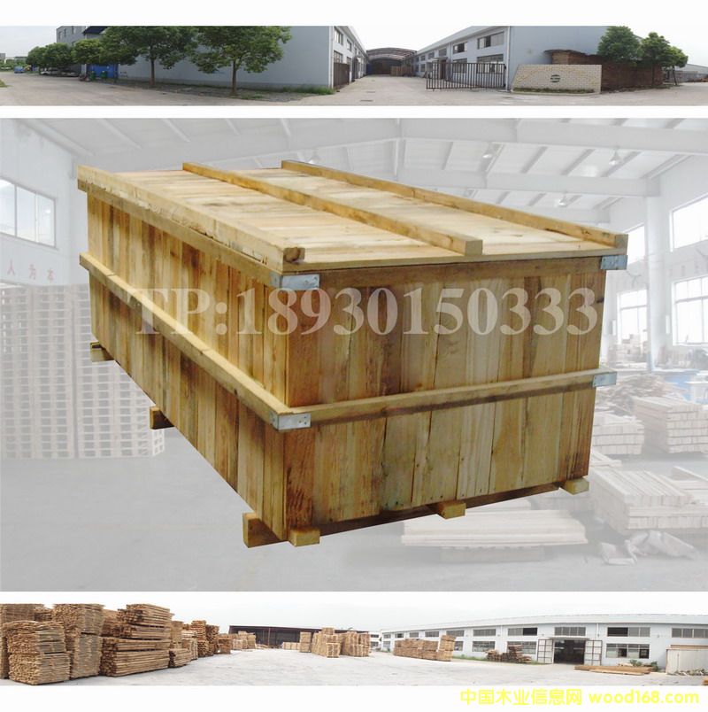 ��ľȫ���]ʽ���b���Ԕ����B