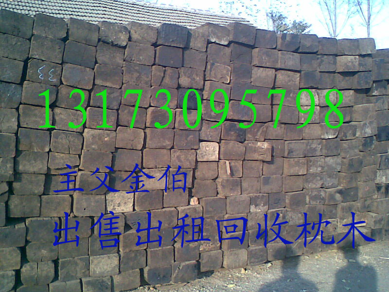 �R����ľ��������Ԕ����B