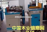 �L(f��ng)��  ���ٔ����