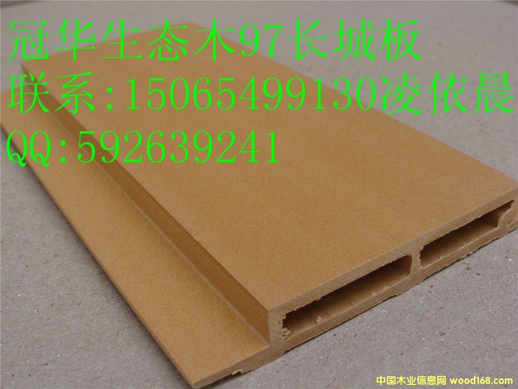 ���A���B(t��i)ľ97�L(zh��ng)�ǰ��Ԕ��(x��)��B