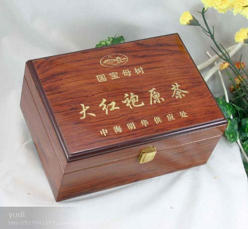 ���~�е�Ԕ��(x��)��B