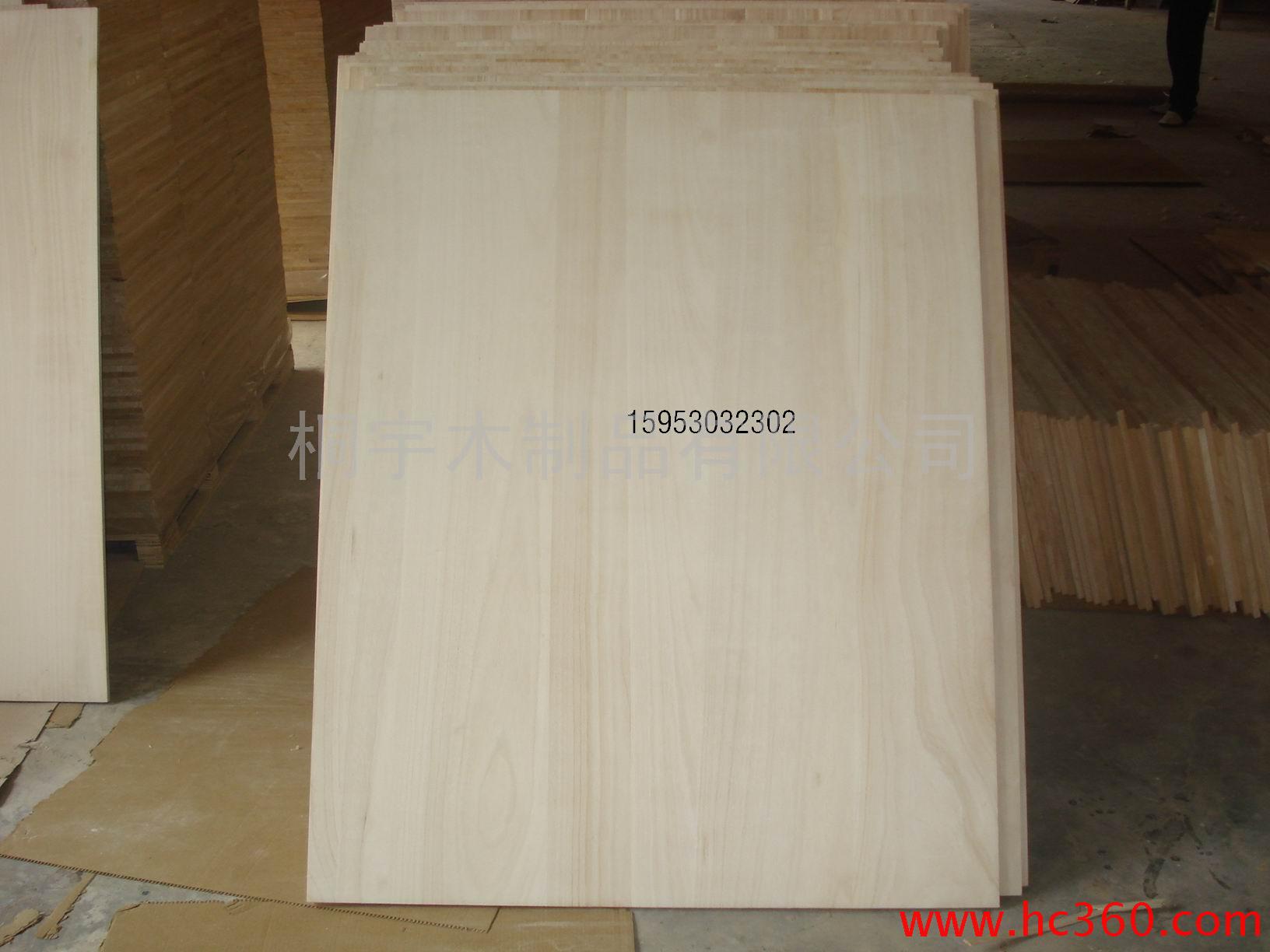 ͩľƴ������ĵ�Ԕ��(x��)��B