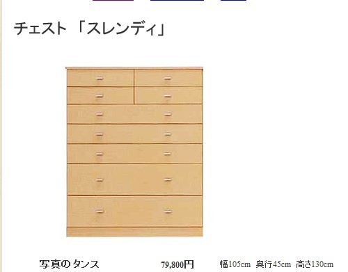 �ռ{���Ԕ��(x��)��B