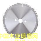 ܛľ�Ƭ���в���Ƭ���в�䓈A�Ƭ������Ƭ