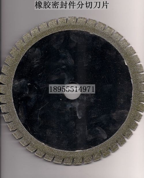 ���R�Ƽ�-���z�ܷ�l�����Д൶Ƭ-�����аl(f��)