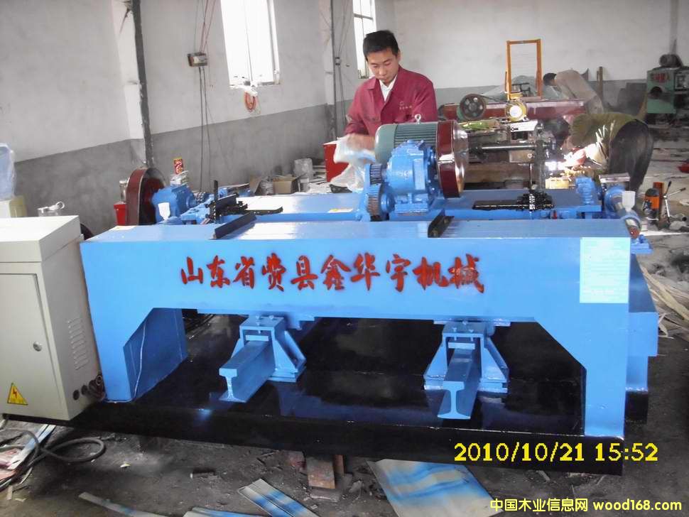 ��ͨ�o(w��)����Ԕ��(x��)��B