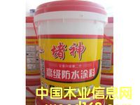 ����(y��ng)�����ጚŮ�z��ˮ����|�����ጚŮ�z���]��ˮ����