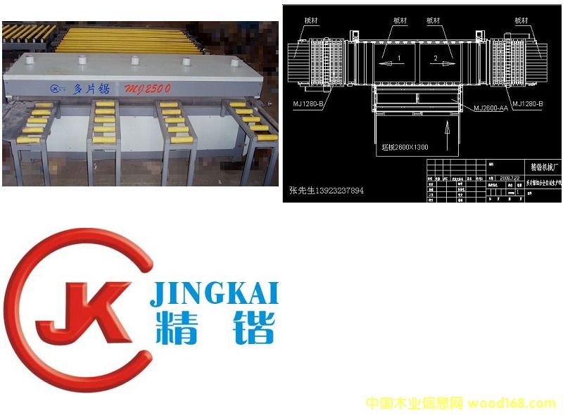 ��Ƭ�~���a(ch��n)��(xi��n)