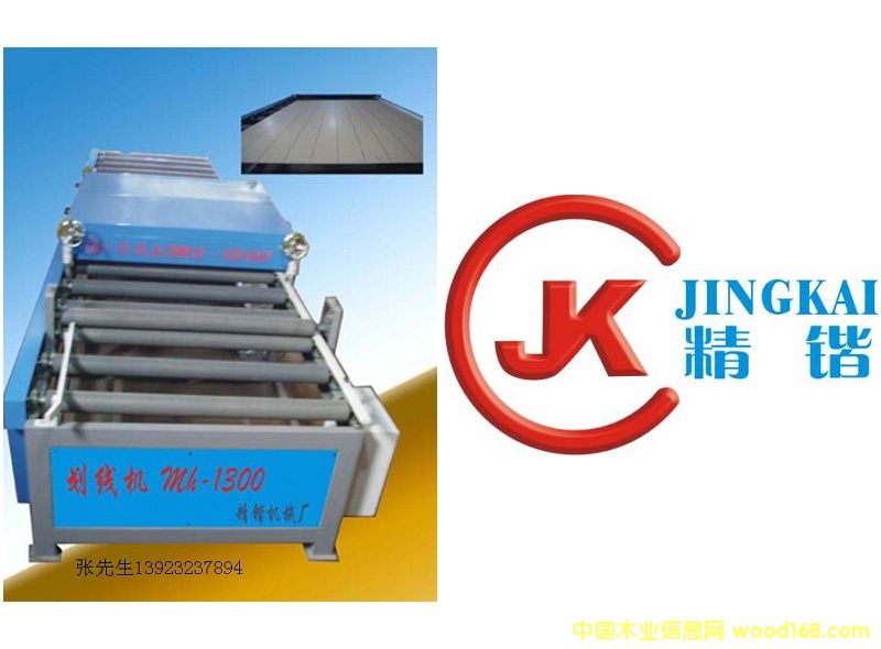 ���|����(xi��n)�C(j��)