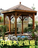 ľͤ�ӵ�Ԕ��(x��)��B