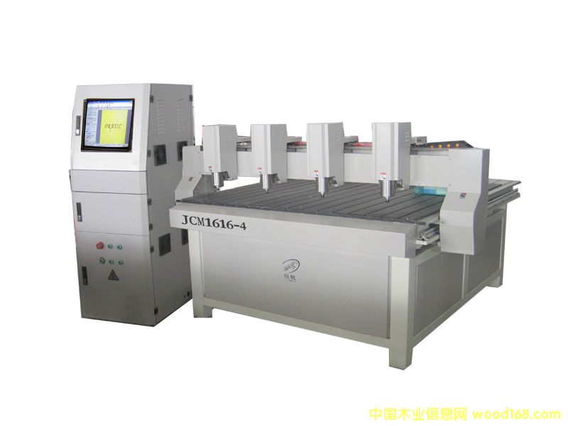 ��ˇƷ��̙CJCM1616-4��Ԕ����B