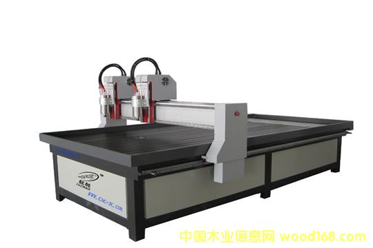 ʯ�ĵ�̙CJCS1530-2��Ԕ����B