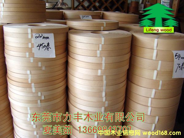 �t�η�߅�l��Ԕ��(x��)��B