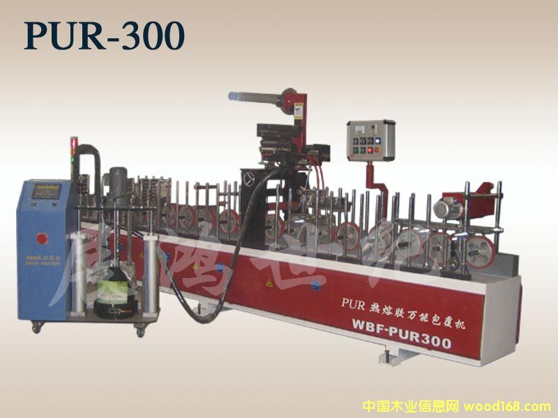 pur�f�ܰ����C(j��)��Ԕ��(x��)��B