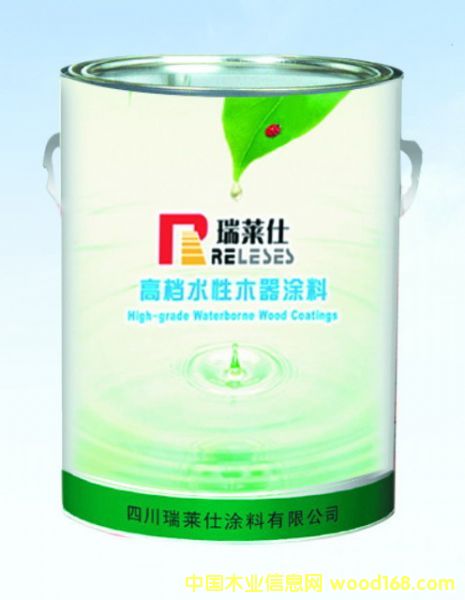 ˮ���p�M�ֵ����Ԕ����B