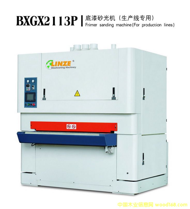 ����ɰ��C(j��)��Ԕ��(x��)��B