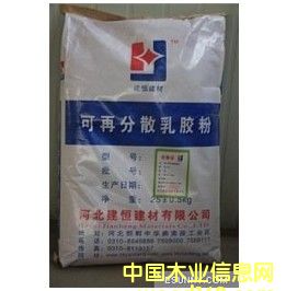 �c(di��n)���鿴���z�۷Ŵ�DƬ