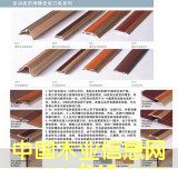 �c���鿴�๦�ܷ����o���տڗl�Ŵ�DƬ