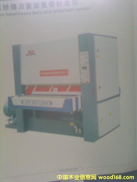 ɰ��C��Ԕ��(x��)��B