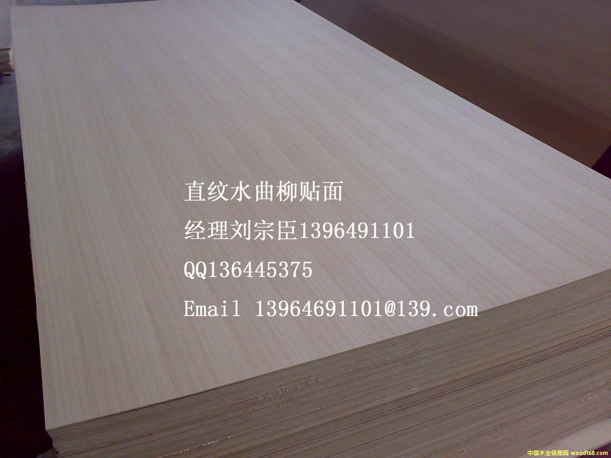 �ܶȰ��N��ˮ����