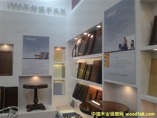 Valspar��Ԕ����B